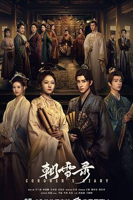 最新电视剧大全-好看的电影电视剧在线观看