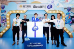 国民家庭越来越会“挑”了,王晨艺化身维达