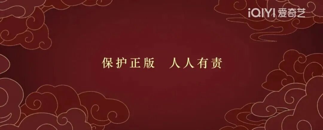 电视剧、网络剧片头新增一项重要提示