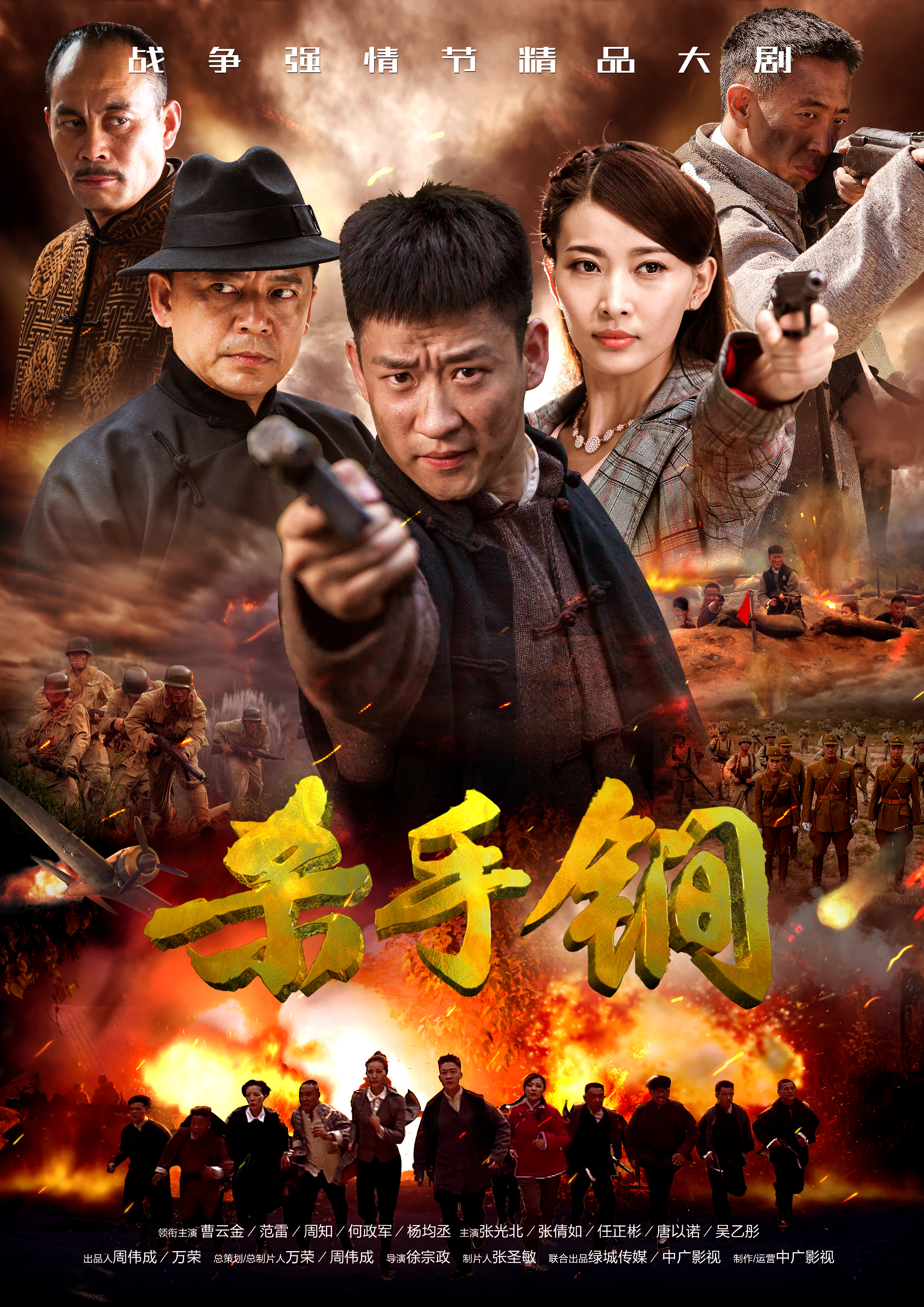 《多元收益模型:超越单一广告分成整合:》