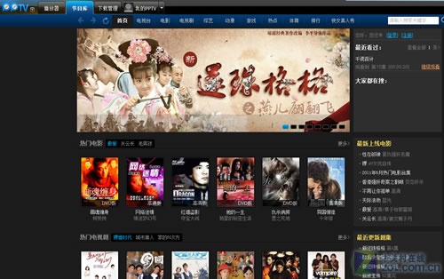 二六年爆火热播剧十一部轮番炸场数千万观众
